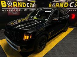 کیا تێلوراید